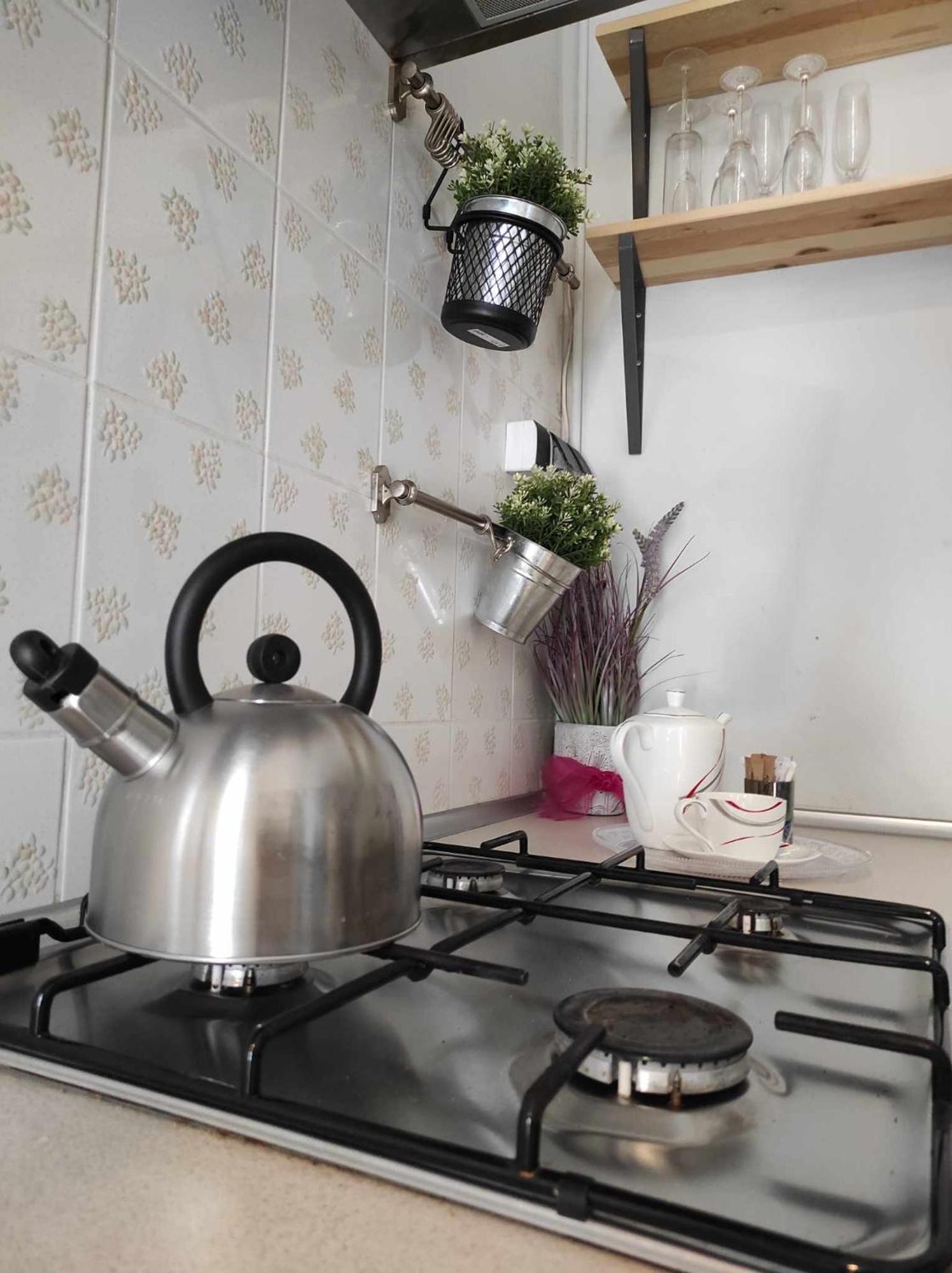 Cichy Zakatek-piotrkowska Apartmán *